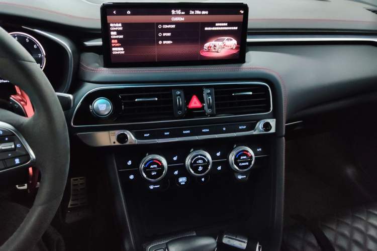 Used Genesis G70 2021 2.0T Four-Wheel Drive Flagship Version Audio And AC Panel
