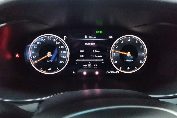 Used Genesis G70 2021 2.0T Four-Wheel Drive Flagship Version Instrument Cluster