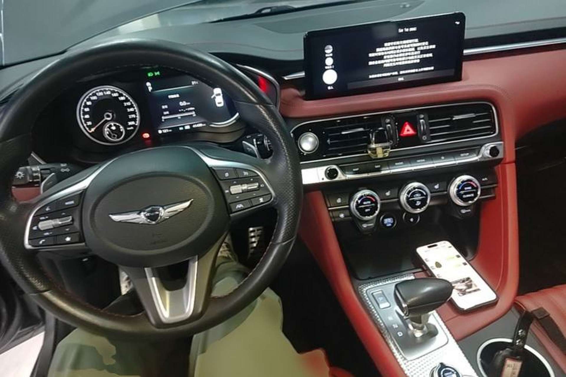 Used Genesis G70 2021 2.0T Rear-Drive Luxury Edition Center Console