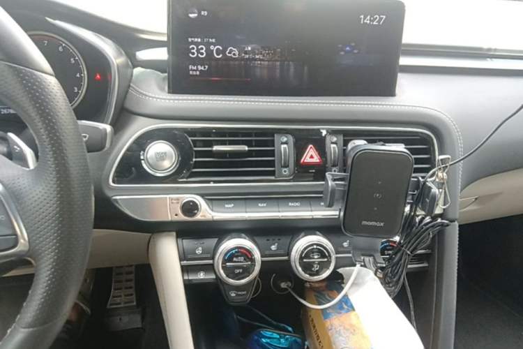 Used Genesis G70 2023 2.0T Rear-Drive Luxury Edition Audio And AC Panel