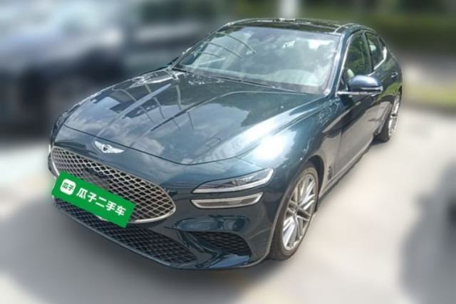 Used Genesis G70 2023 2.0T Rear-Drive Luxury Edition