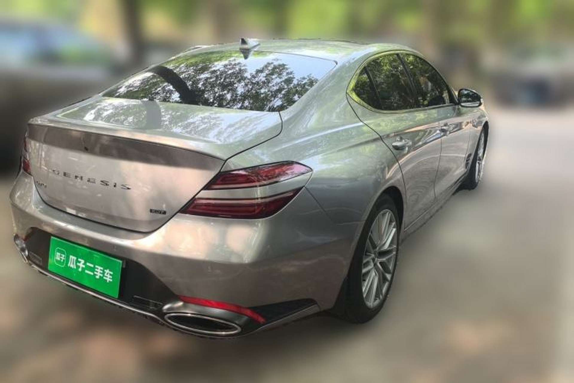 Used Genesis G70 2023 2.0T Rear-Drive Luxury Edition Rear Right 45 Deg