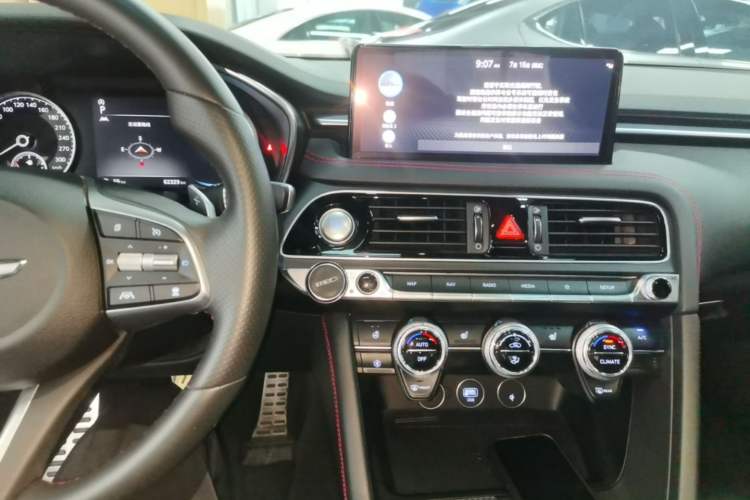 Used Genesis G70 2023 2.0T Rear-Drive Luxury Edition Audio And AC Panel