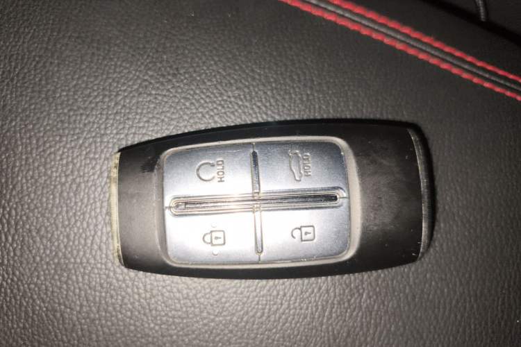 Used Genesis G70 2023 2.0T Rear-Drive Luxury Edition Vehicle Key