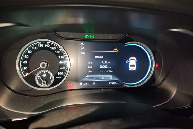 Used Genesis G70 2024 2.0T Rear-Drive Luxury Edition Instrument Cluster