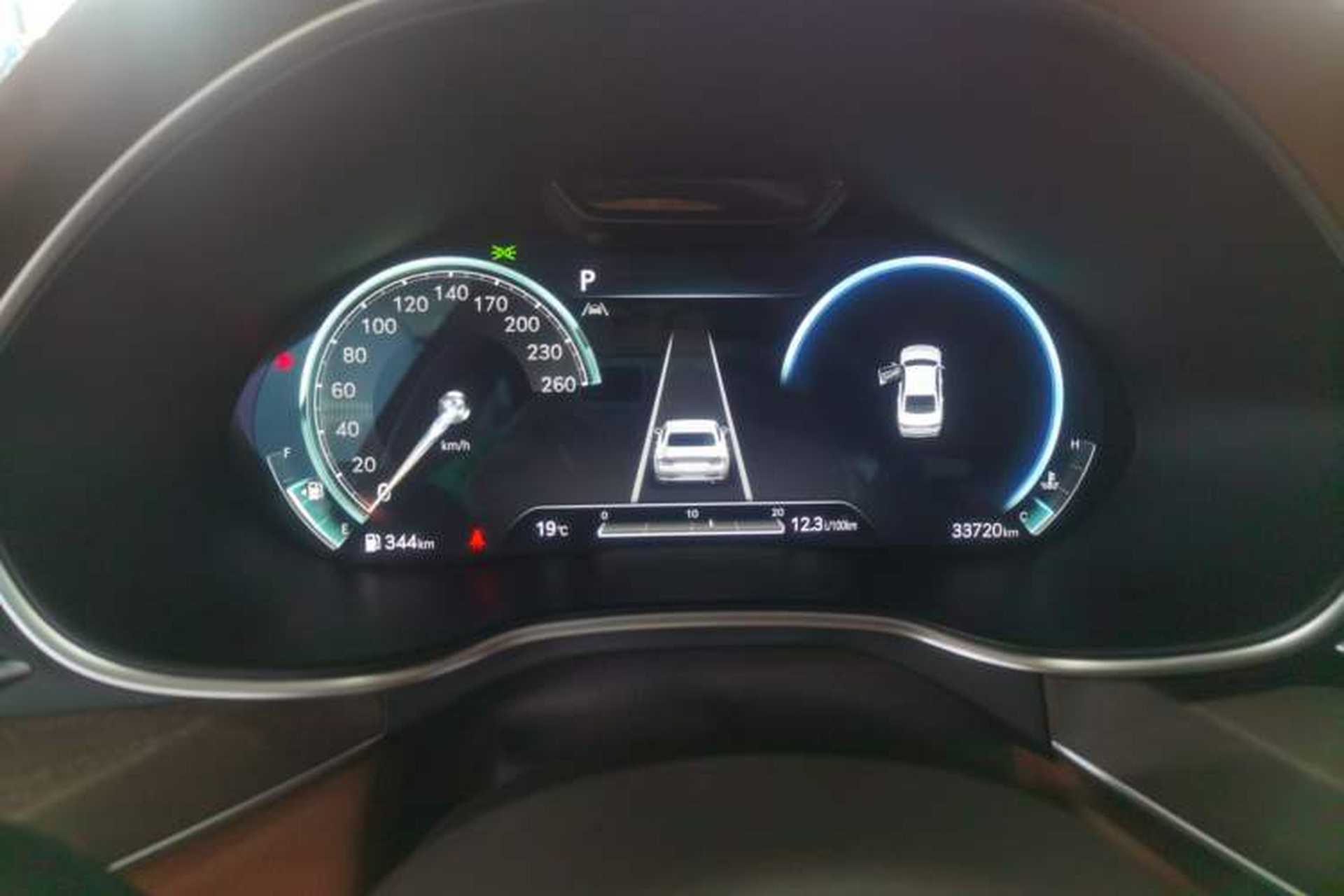 Used Genesis G80 2023 2.5T Rear-Drive Flagship Edition Instrument Cluster
