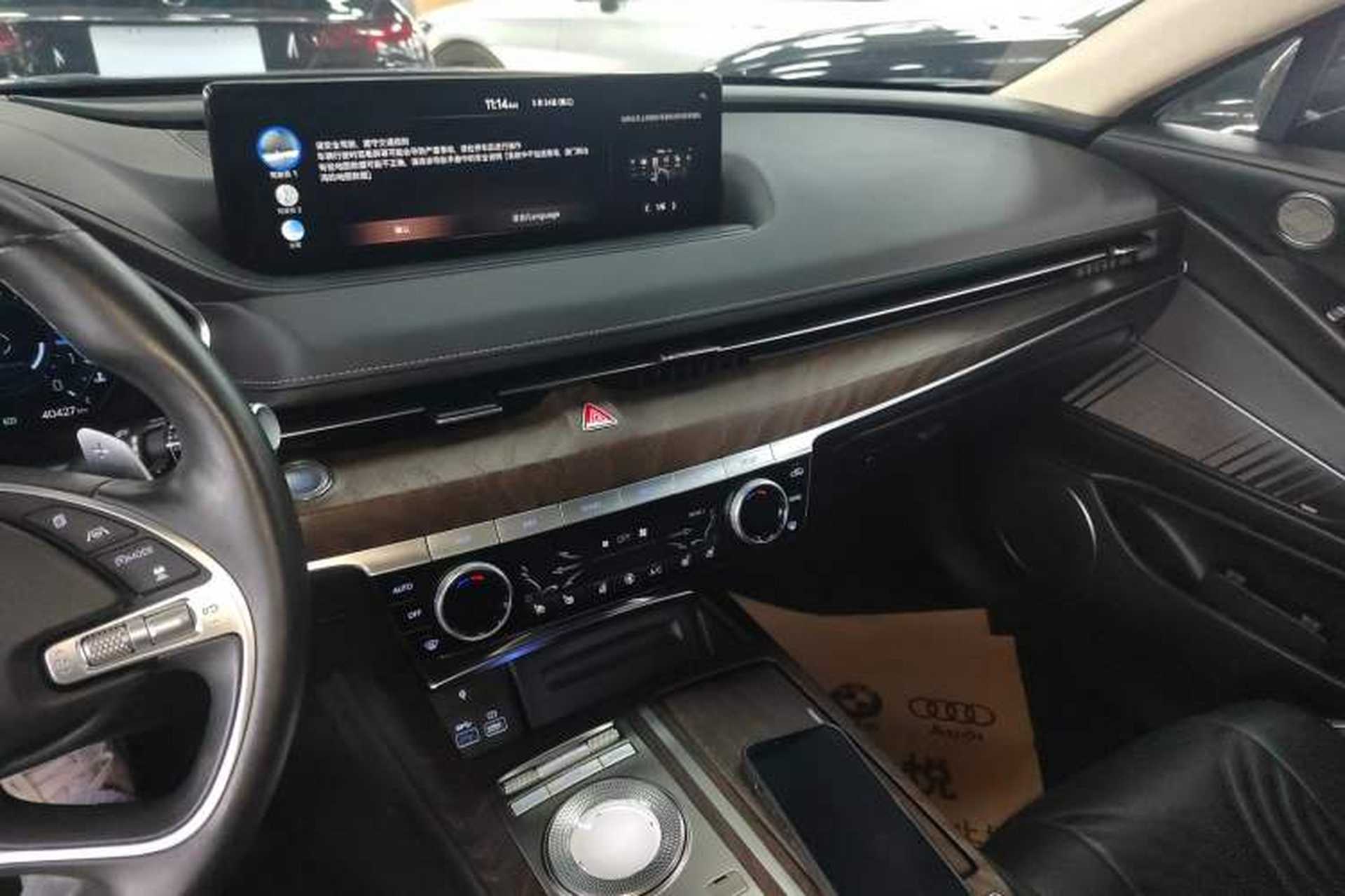 Used Genesis G80 2021 2.5T Four-Wheel Drive Flagship Edition Audio And AC Panel