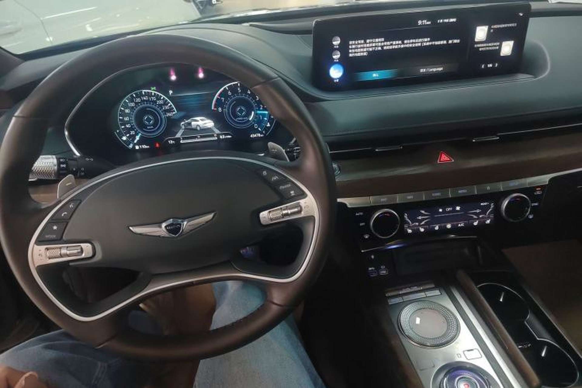 Used Genesis G80 2021 2.5T Four-Wheel Drive Flagship Edition Center Console