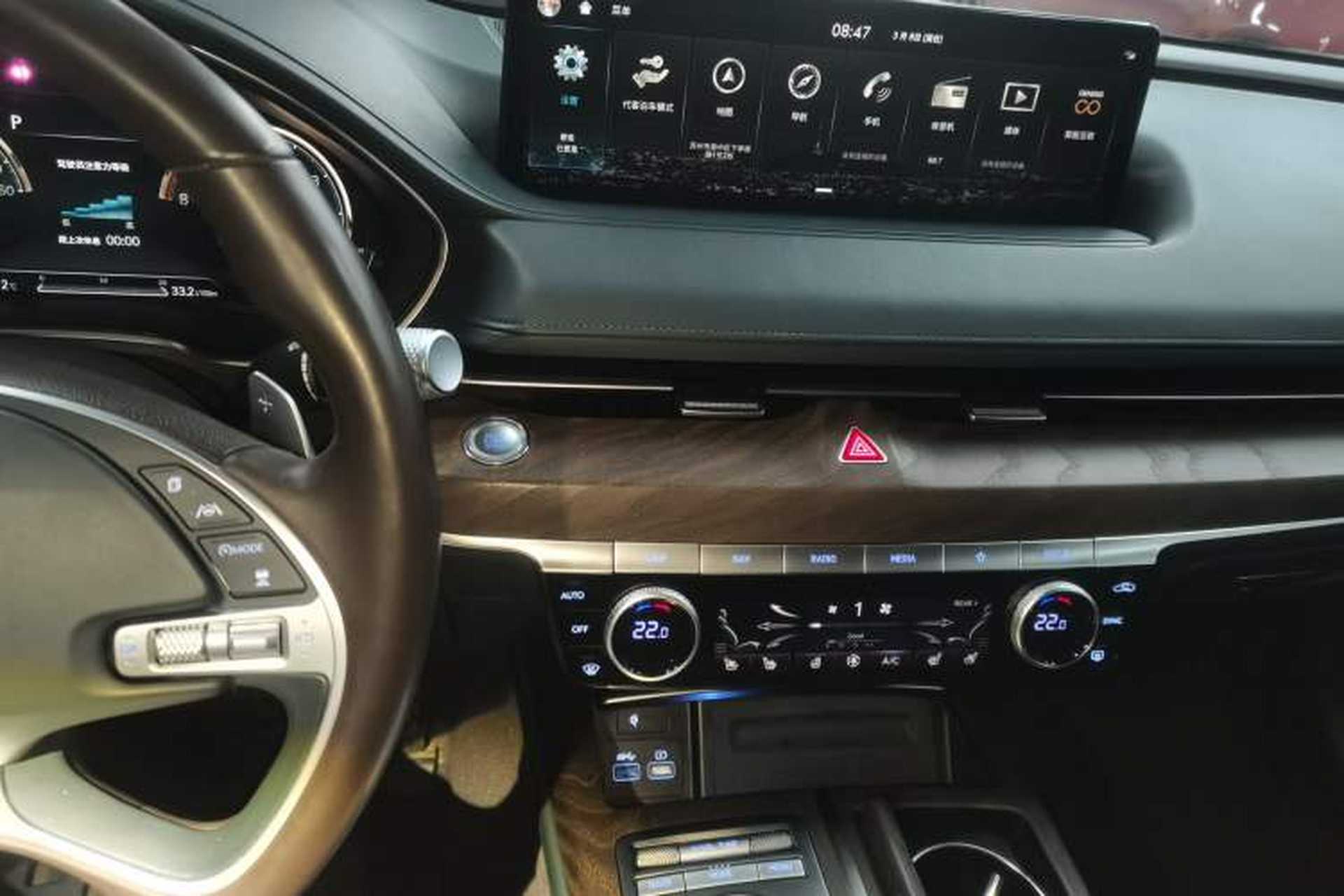 Used Genesis G80 2021 2.5T Rear-Drive Flagship Edition Audio And AC Panel