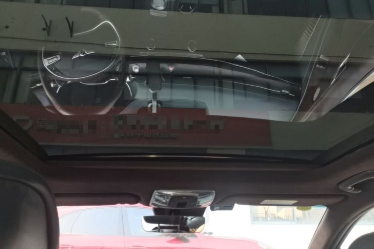 Used Genesis G80 2021 2.5T Rear-Drive Luxury Edition Headliner