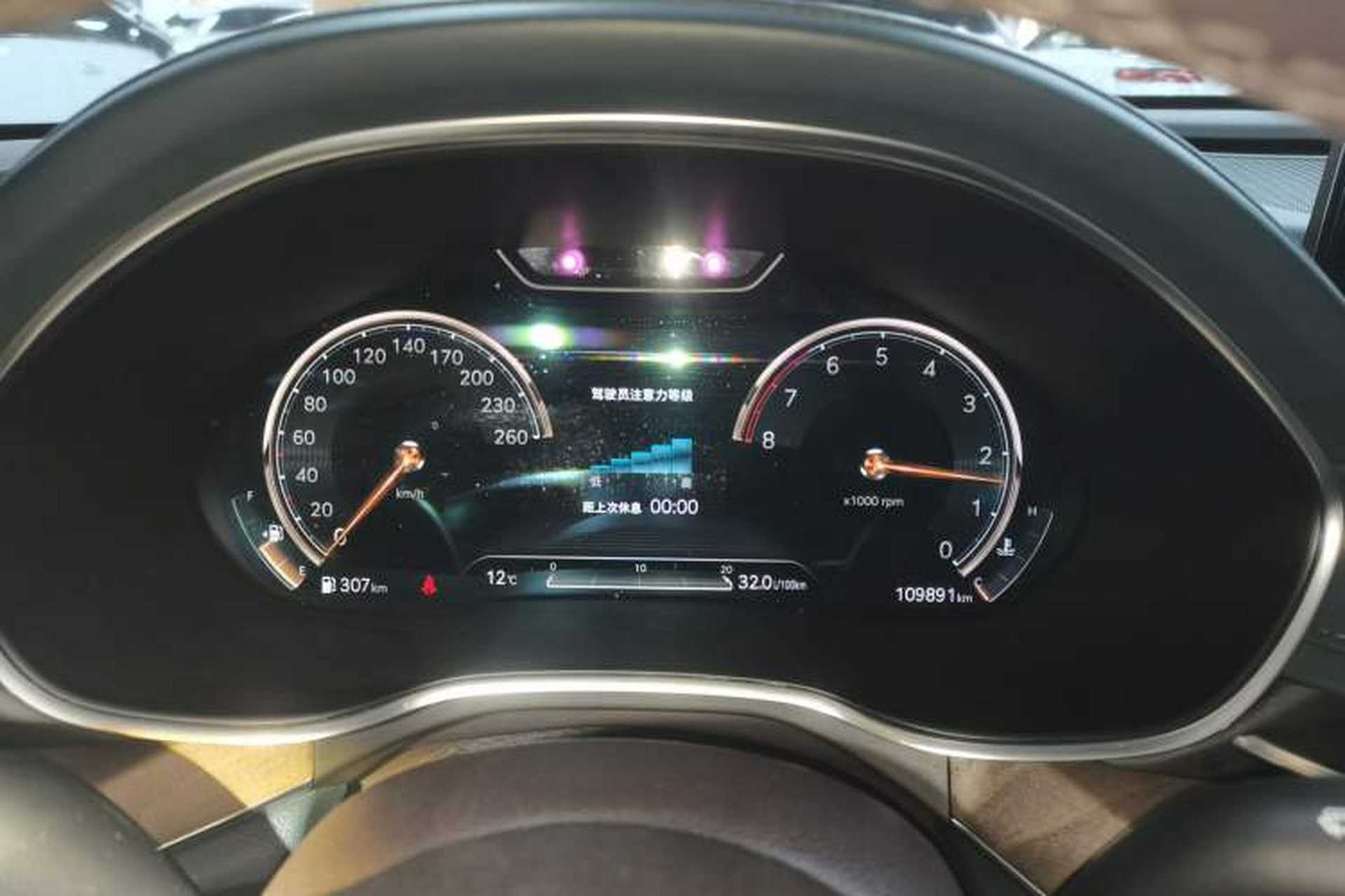 Used Genesis G80 2021 2.5T Rear-Drive Flagship Edition Instrument Cluster