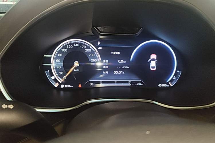 Used Genesis G80 2021 2.5T Rear-Drive Flagship Edition Instrument Cluster