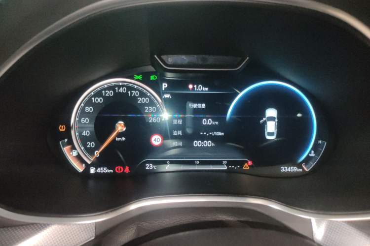 Used Genesis G80 2021 2.5T Rear-Drive Luxury Edition Instrument Cluster