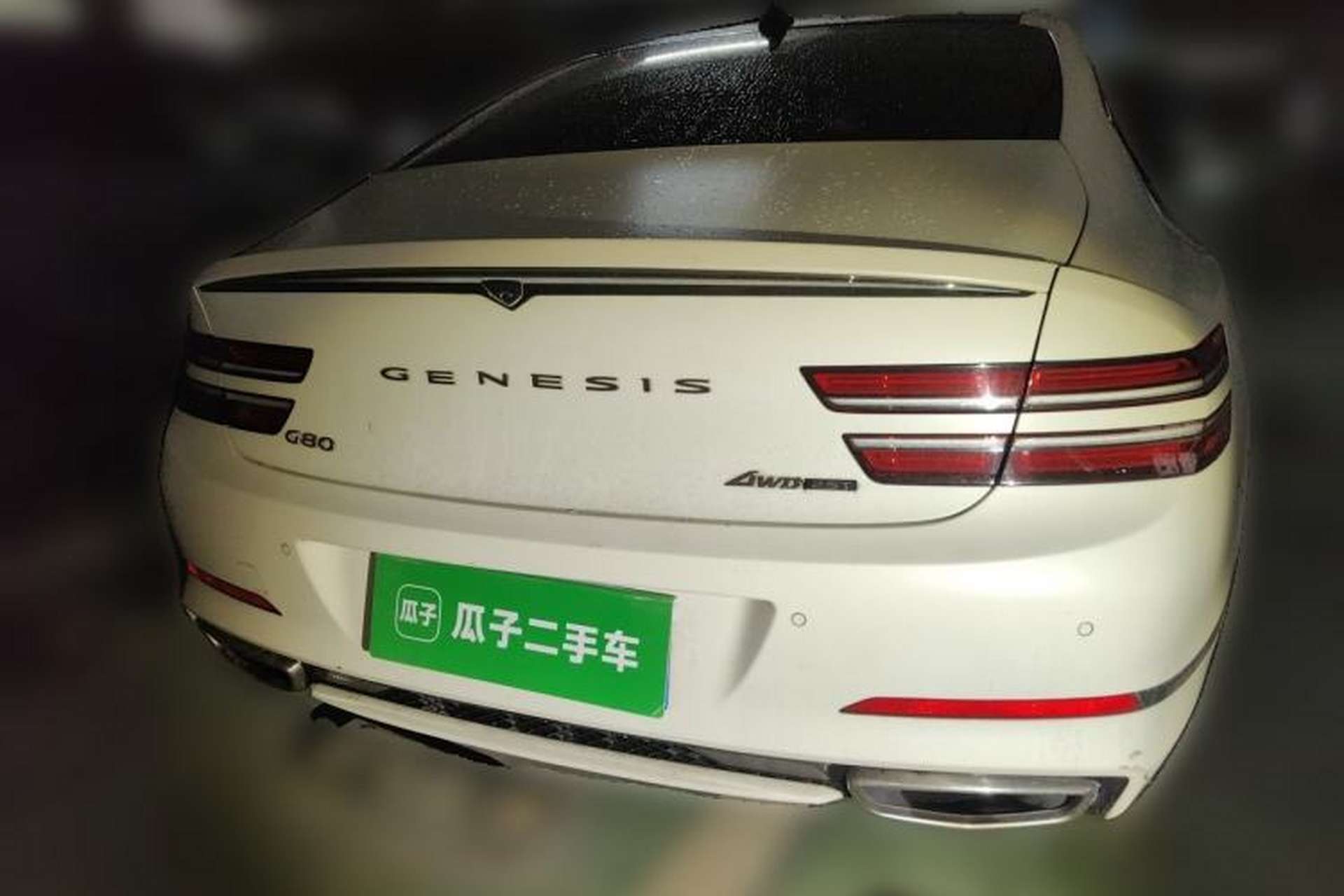 Used Genesis G80 2021 2.5T Four-Wheel Drive Flagship Edition Rear