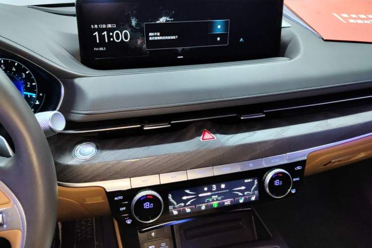 Used Genesis G80 2023 2.5T Rear-Drive Flagship Edition Audio And AC Panel