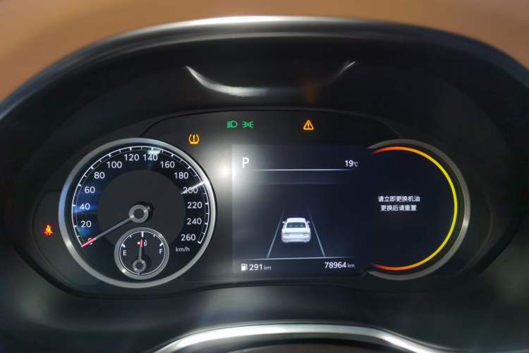 Used Genesis G80 2023 2.5T Rear-Drive Luxury Edition Instrument Cluster
