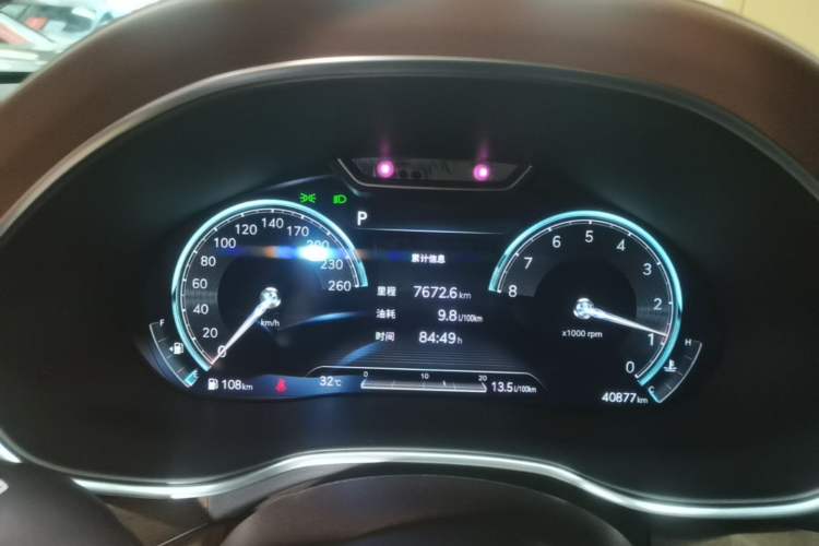 Used Genesis G80 2023 2.5T Rear-Drive Flagship Edition Instrument Cluster