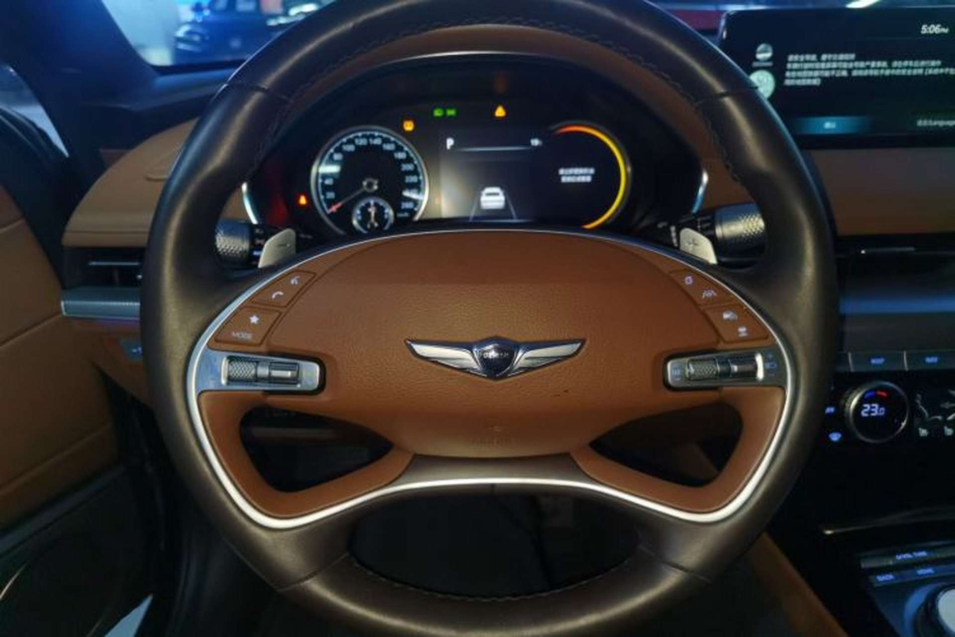 Used Genesis G80 2023 2.5T Rear-Drive Luxury Edition Steering Wheel