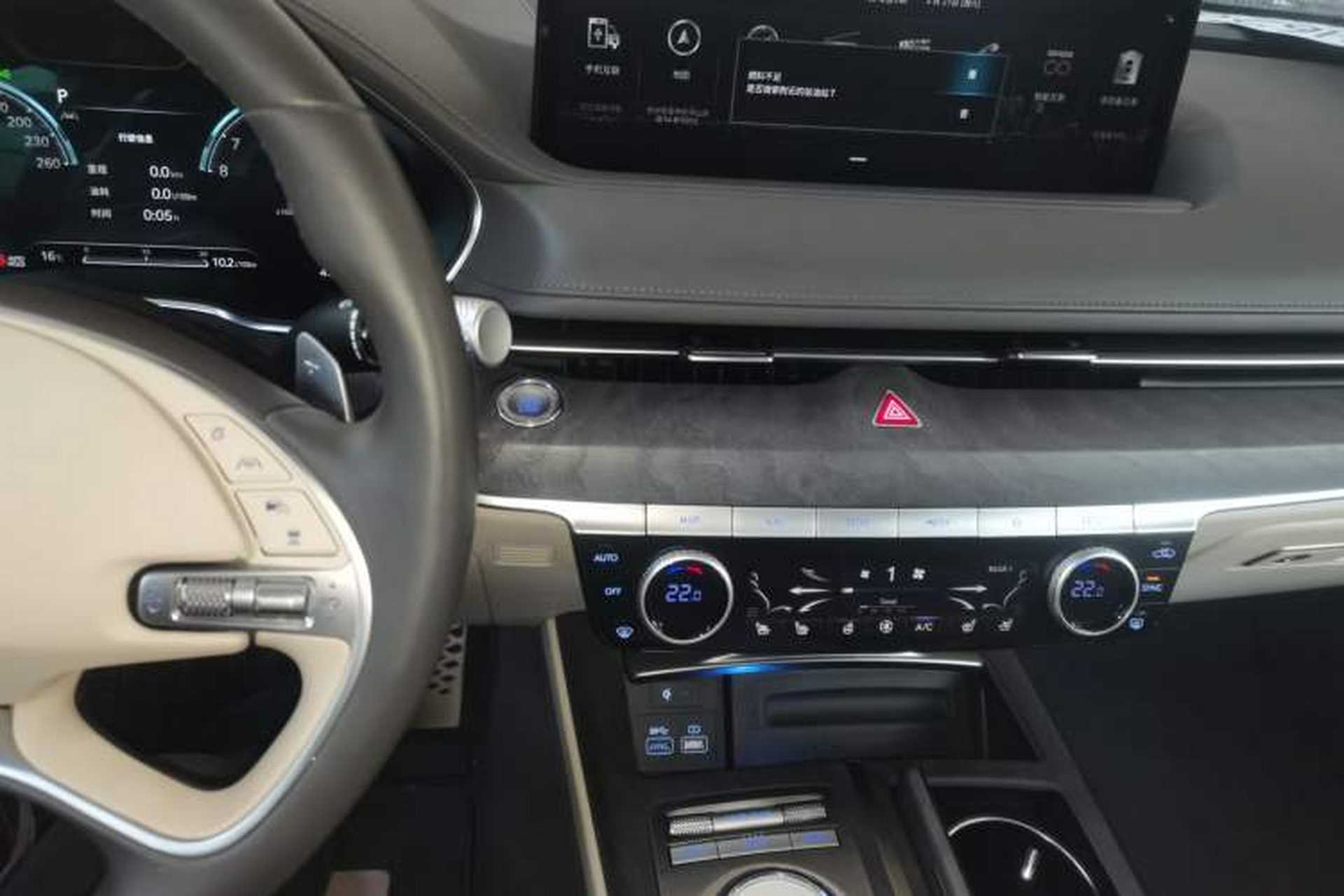 Used Genesis G80 2023 2.5T Rear-Drive Flagship Edition Audio And AC Panel