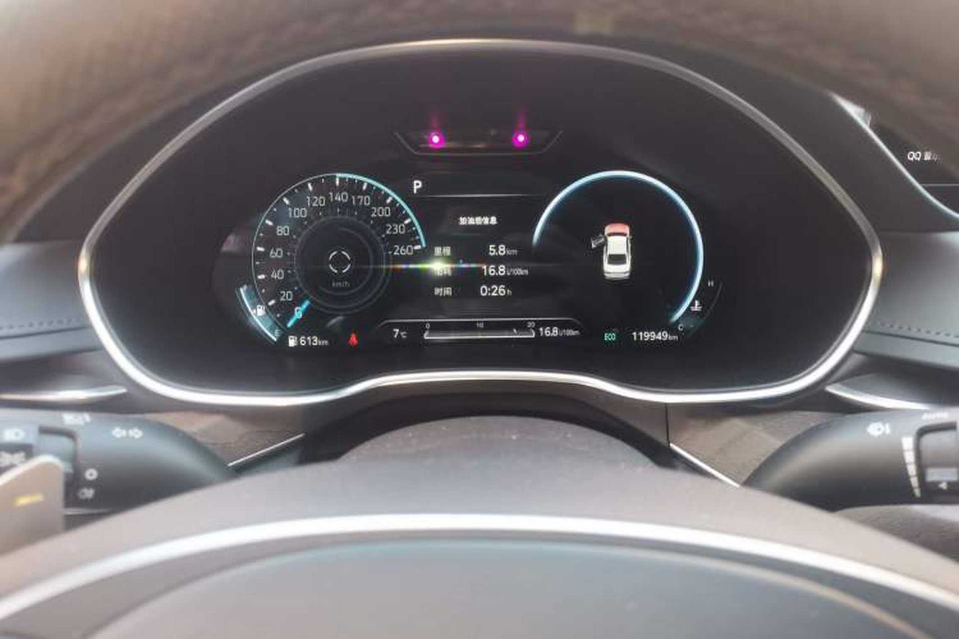Used Genesis G80 2023 2.5T Four-Wheel-Drive Flagship Edition Instrument Cluster