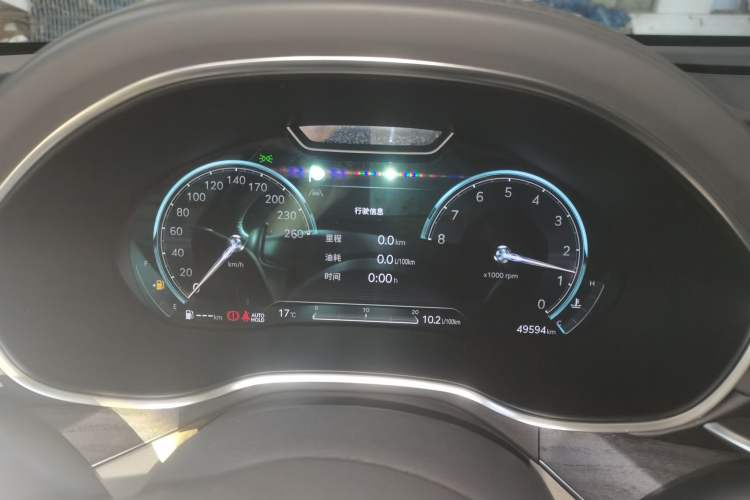 Used Genesis G80 2023 2.5T Rear-Drive Flagship Edition Instrument Cluster