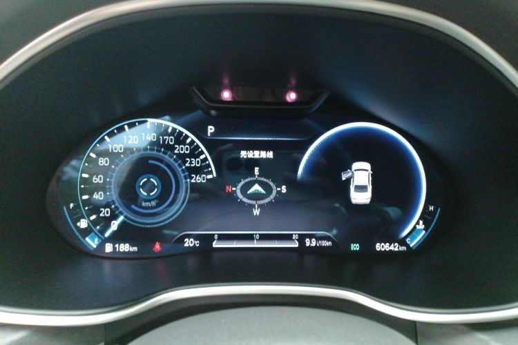 Used Genesis G80 2023 2.5T Rear-Drive Flagship Edition Instrument Cluster