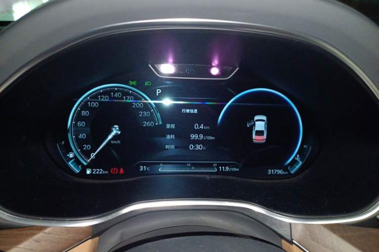 Used Genesis G80 2023 2.5T Rear-Drive Flagship Edition Instrument Cluster