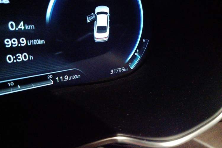 Used Genesis G80 2023 2.5T Rear-Drive Flagship Edition Odometer Close Up