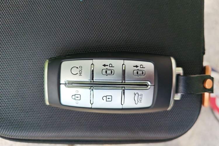 Used Genesis G80 2023 2.5T Rear-Drive Flagship Edition Vehicle Key