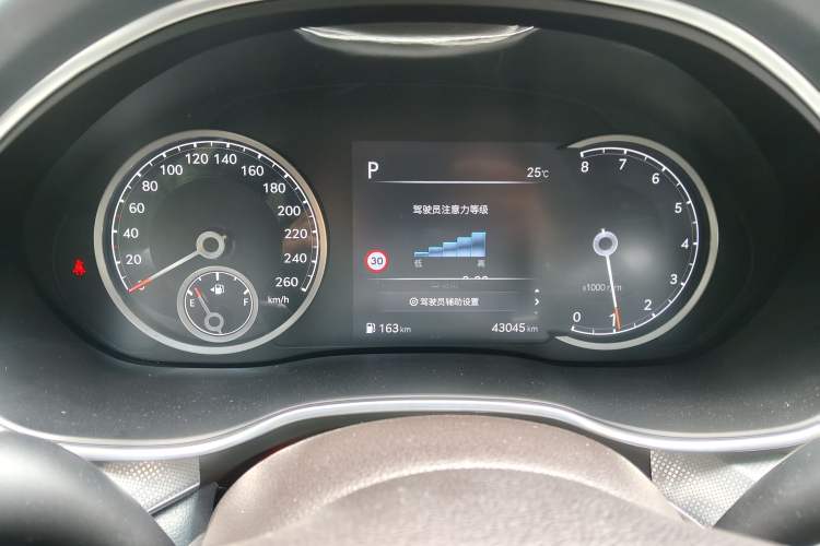 Used Genesis G80 2023 2.5T Rear-Drive Luxury Edition Instrument Cluster