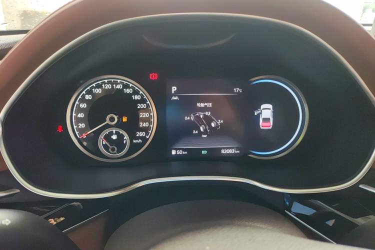 Used Genesis G80 2023 2.5T Rear-Drive Luxury Edition Instrument Cluster
