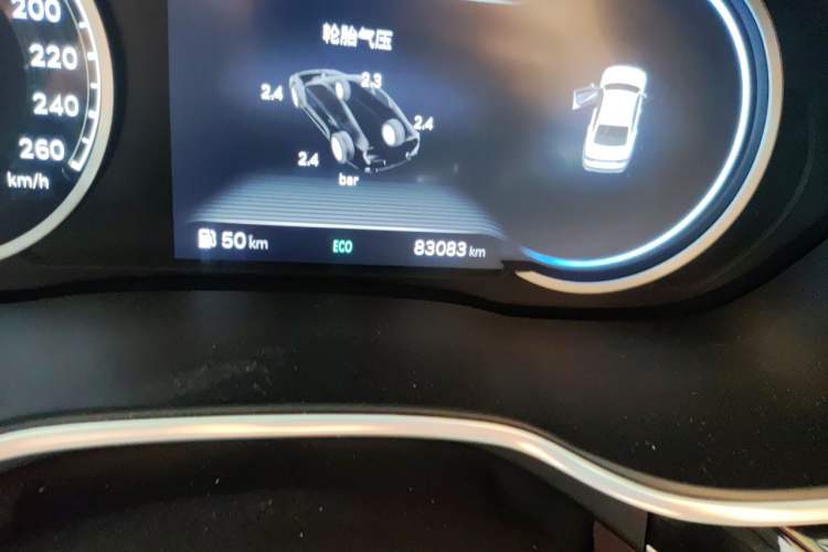 Used Genesis G80 2023 2.5T Rear-Drive Luxury Edition Odometer Close Up