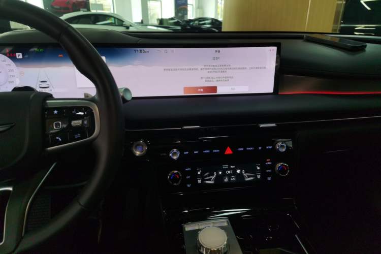 Used Genesis G80 2024 2.5T Rear-Drive Flagship Edition Audio And AC Panel