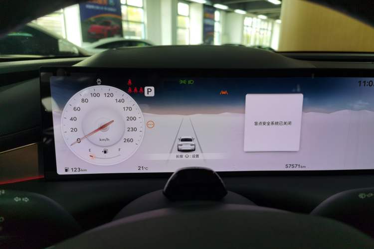 Used Genesis G80 2024 2.5T Rear-Drive Flagship Edition Instrument Cluster