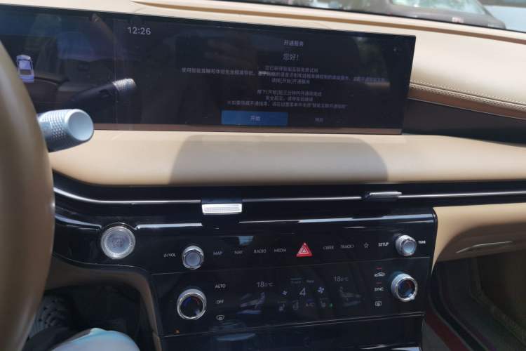 Used Genesis G80 2024 2.5T Rear-Drive Luxury Edition Audio And AC Panel