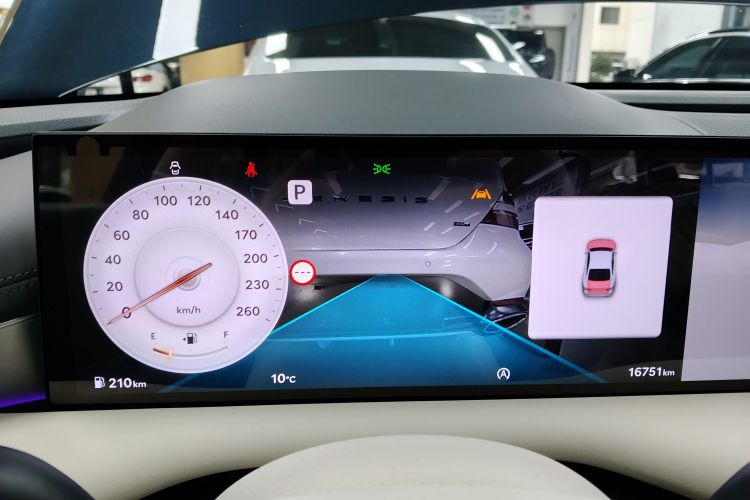 Used Genesis G80 2024 2.5T Rear-Drive Luxury Edition Instrument Cluster