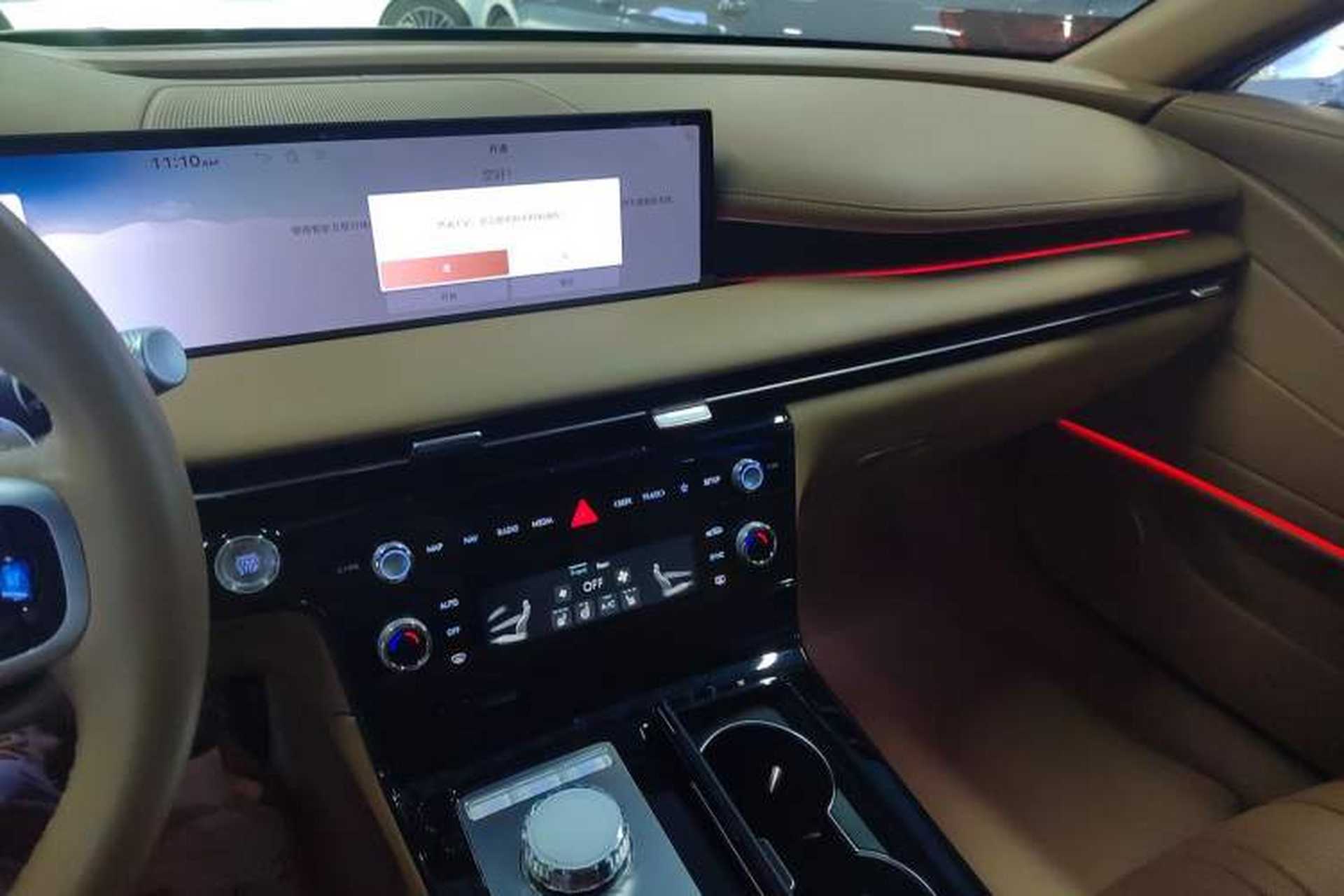 Used Genesis G80 2024 2.5T Rear-Drive Luxury Edition Audio And AC Panel