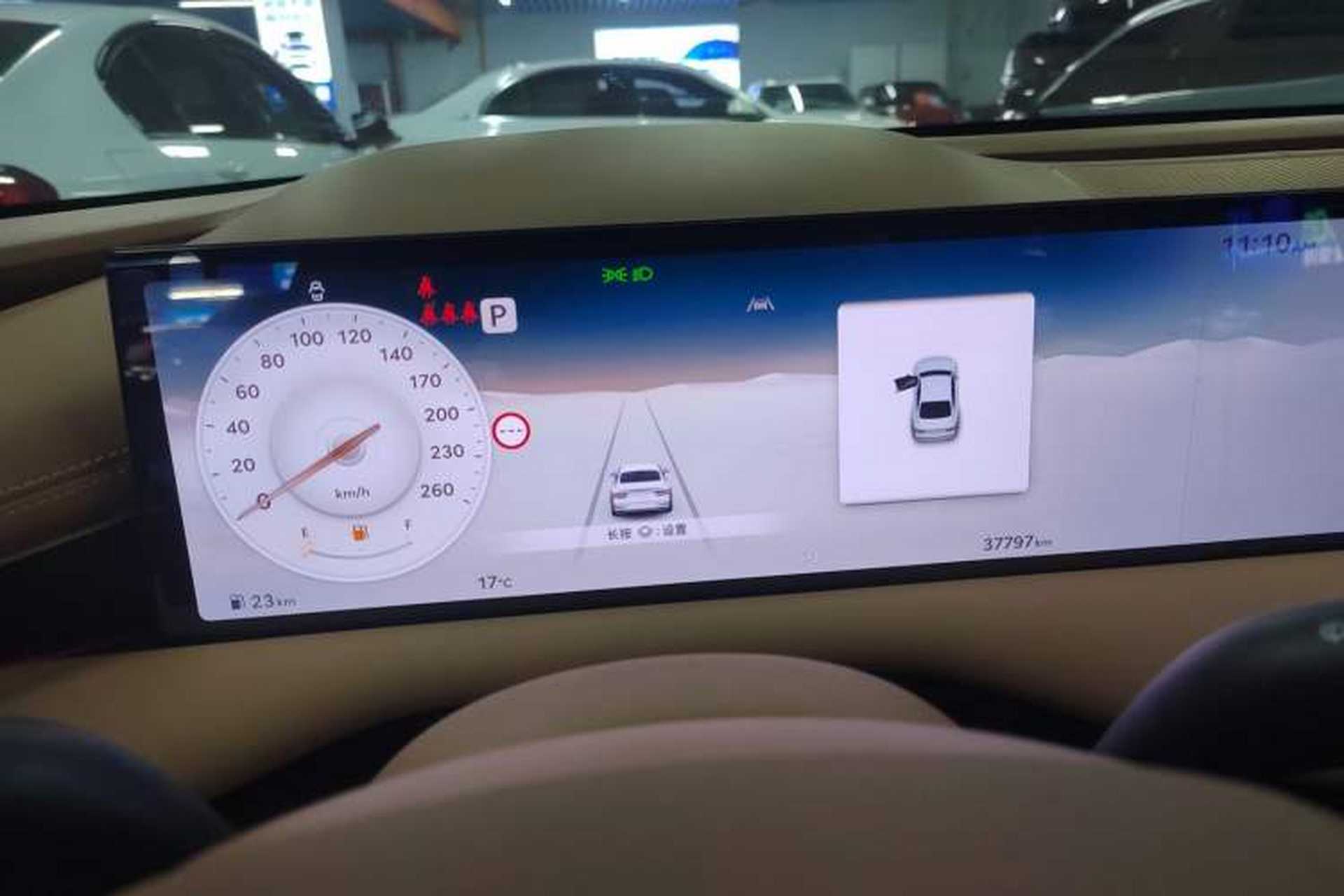 Used Genesis G80 2024 2.5T Rear-Drive Luxury Edition Instrument Cluster