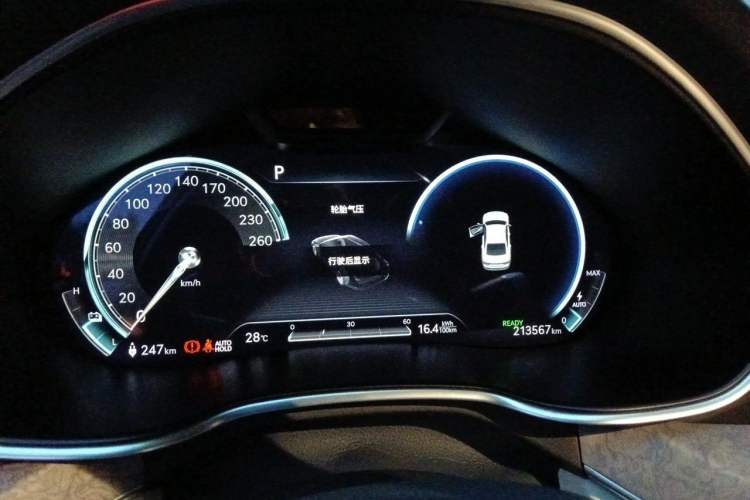 Used Genesis G80 EV 2023 All-Electric G80 Flagship Edition Instrument Cluster