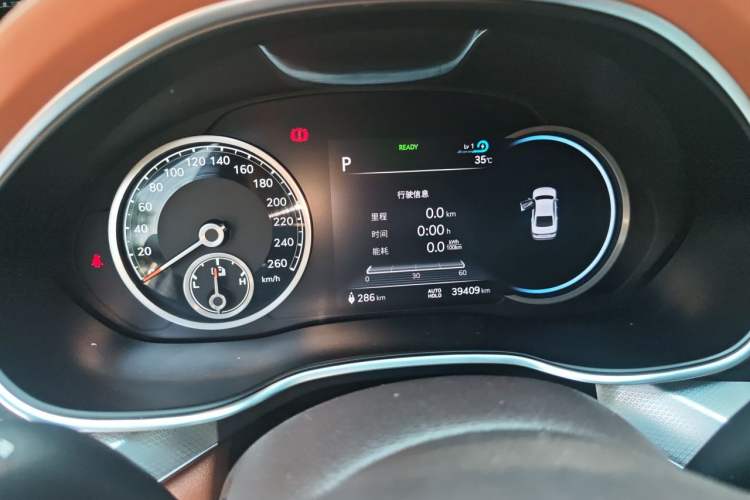 Used Genesis G80 EV 2023 All-Electric G80 Luxury Edition Instrument Cluster