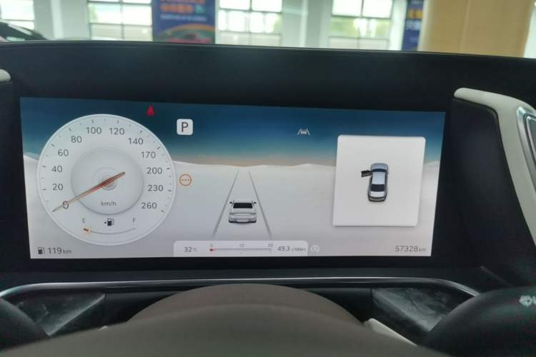 Used Genesis G90 2023 Flagship Edition Instrument Cluster