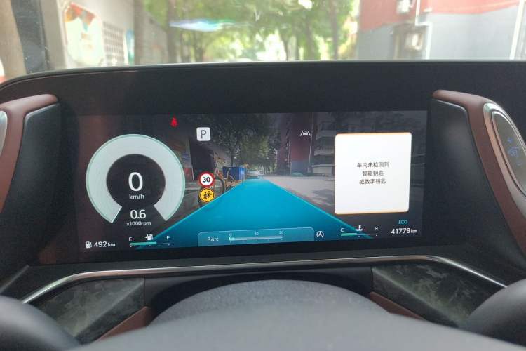 Used Genesis G90 2023 Flagship Edition Instrument Cluster