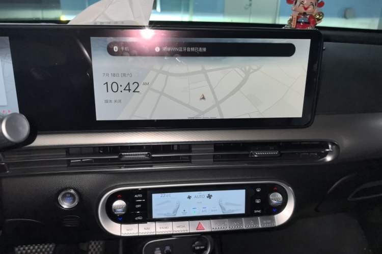Used Genesis GV60 2023 Single-Motor Rear-Drive Luxury Edition Audio And AC Panel