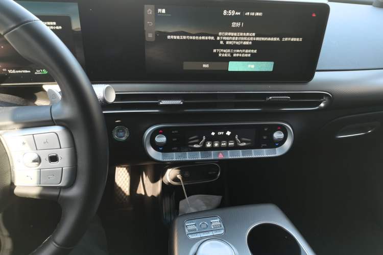 Used Genesis GV60 2023 Single-Motor Rear-Drive Luxury Edition Audio And AC Panel