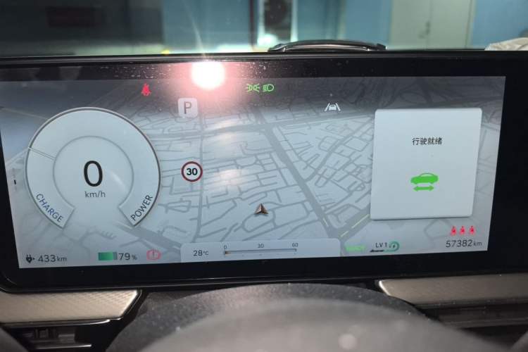 Used Genesis GV60 2023 Single-Motor Rear-Drive Luxury Edition Instrument Cluster