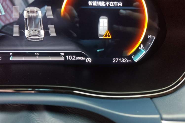 Used Genesis GV70 2023 2.5T Four-Wheel-Drive Flagship Edition Odometer Close Up