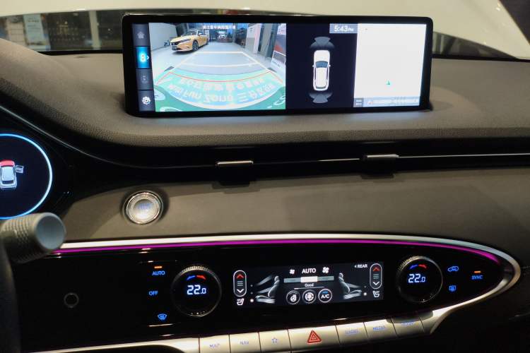Used Genesis GV70 2023 2.5T Two-Wheel Drive Luxury Edition Audio And AC Panel