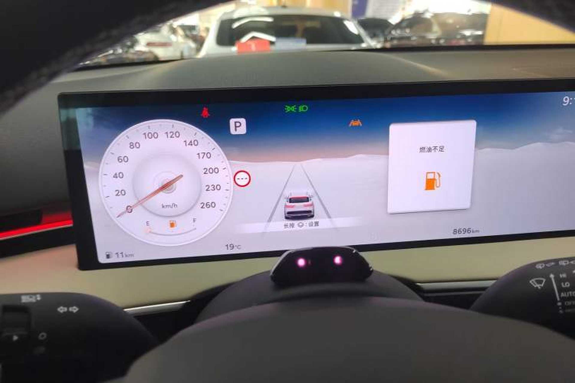 Used Genesis GV70 2025 2.5T Two-Wheel-Drive Luxury Edition Instrument Cluster