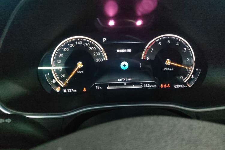 Used Genesis GV80 2021 2.5T Four-Wheel Drive Flagship Edition Instrument Cluster