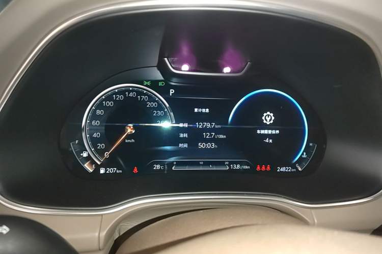 Used Genesis GV80 2021 2.5T Four-Wheel Drive Flagship Edition Instrument Cluster